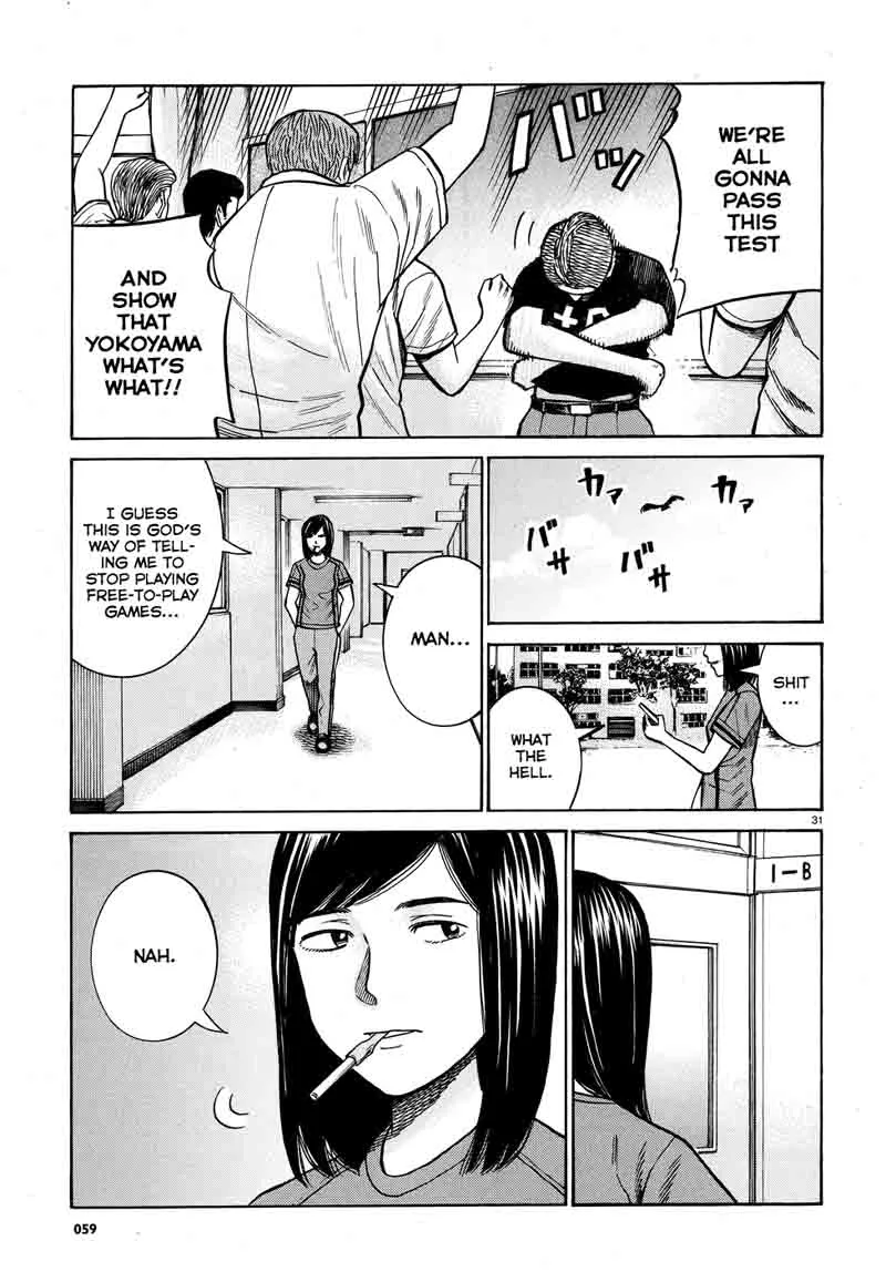 Hinamatsuri Chapter 71 page 31