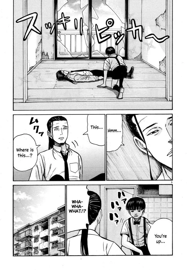 Hinamatsuri Chapter 72 page 5
