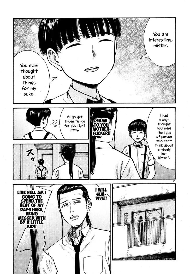 Hinamatsuri Chapter 72 page 15