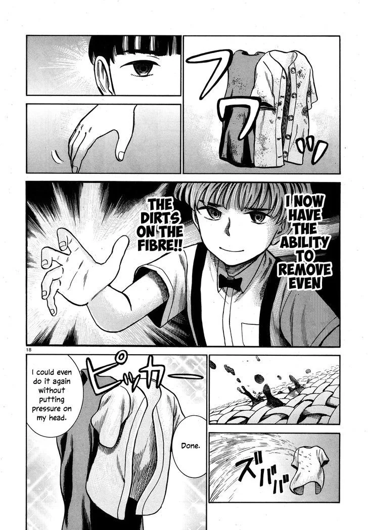 Hinamatsuri Chapter 72 page 18