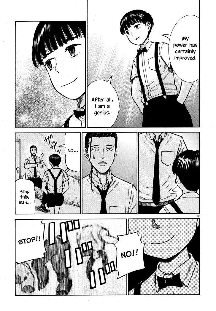 Hinamatsuri Chapter 72 page 19
