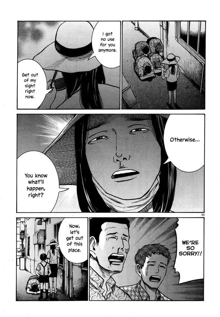 Hinamatsuri Chapter 72 page 33