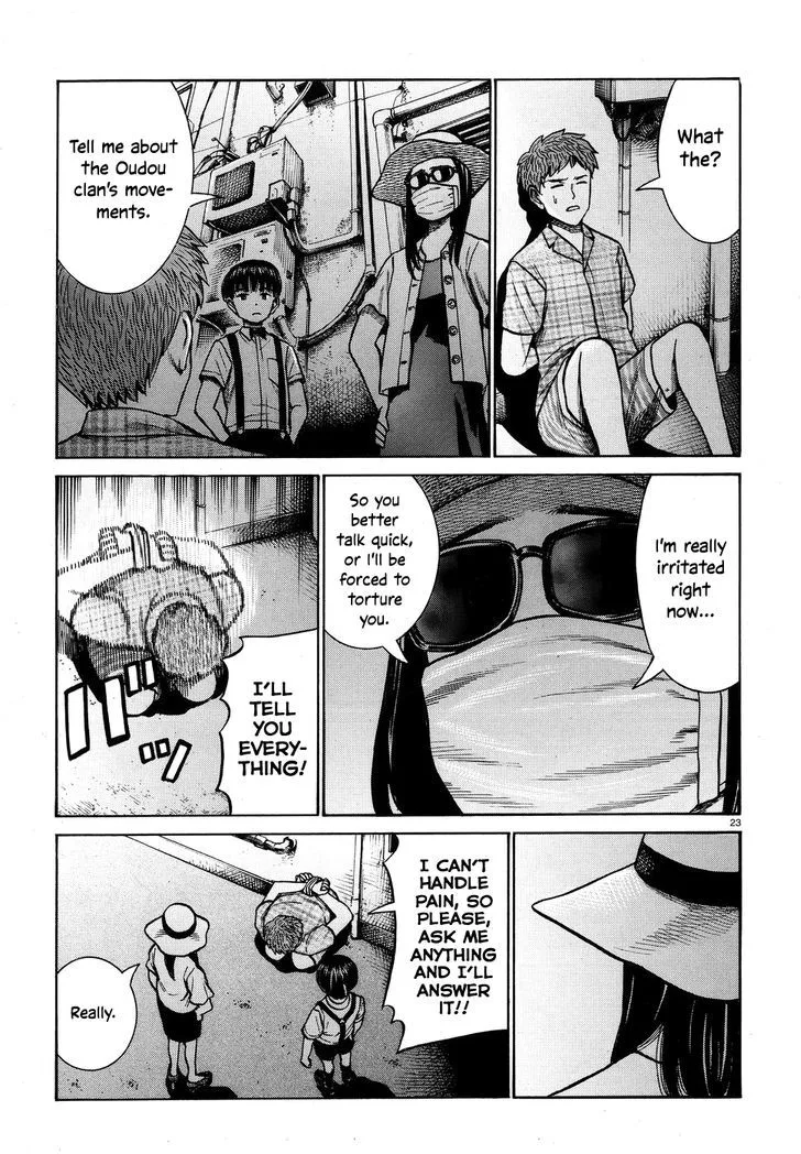 Hinamatsuri Chapter 72 page 23
