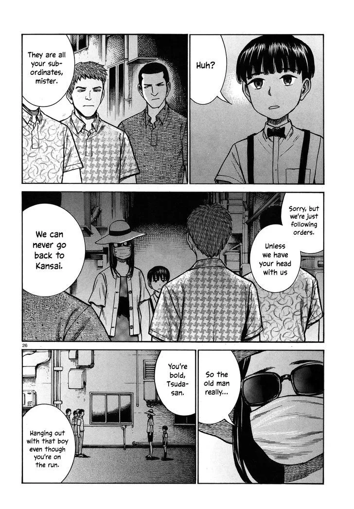 Hinamatsuri Chapter 72 page 26