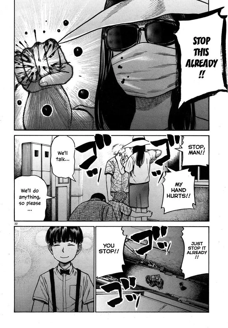 Hinamatsuri Chapter 72 page 32