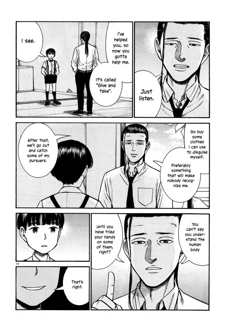 Hinamatsuri Chapter 72 page 14