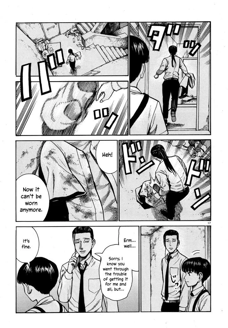 Hinamatsuri Chapter 72 page 17