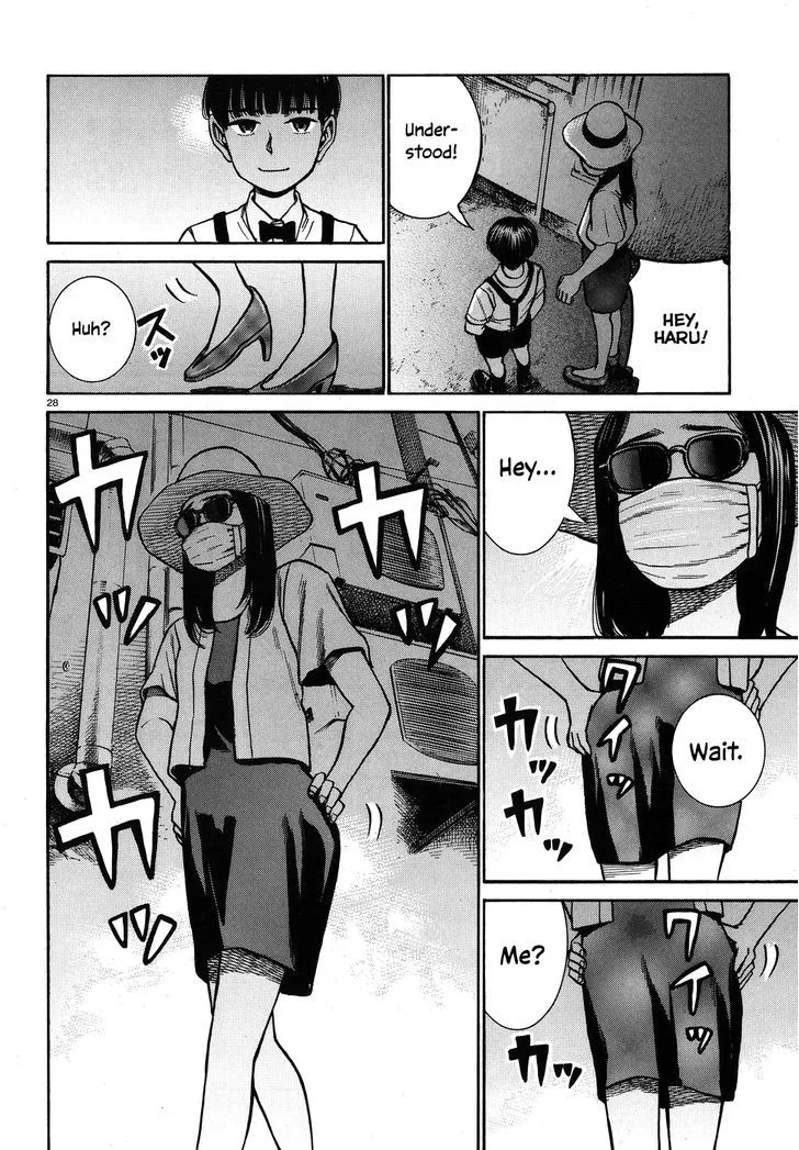 Hinamatsuri Chapter 72 page 28