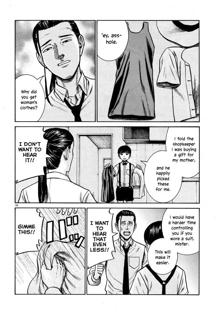 Hinamatsuri Chapter 72 page 16