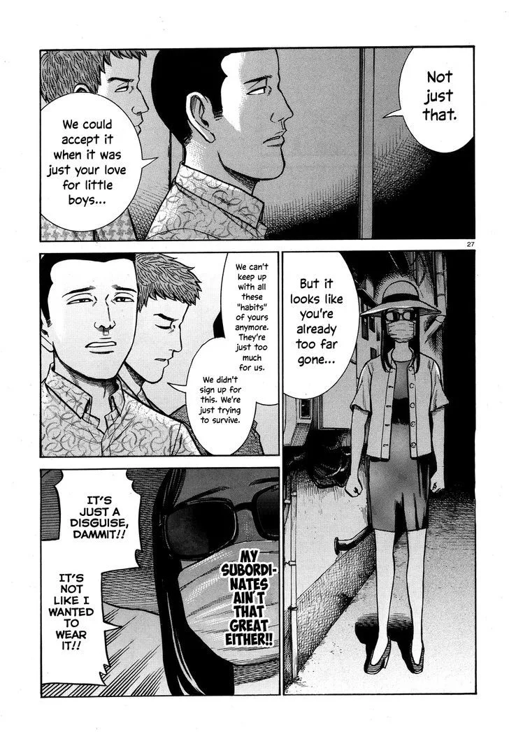 Hinamatsuri Chapter 72 page 27