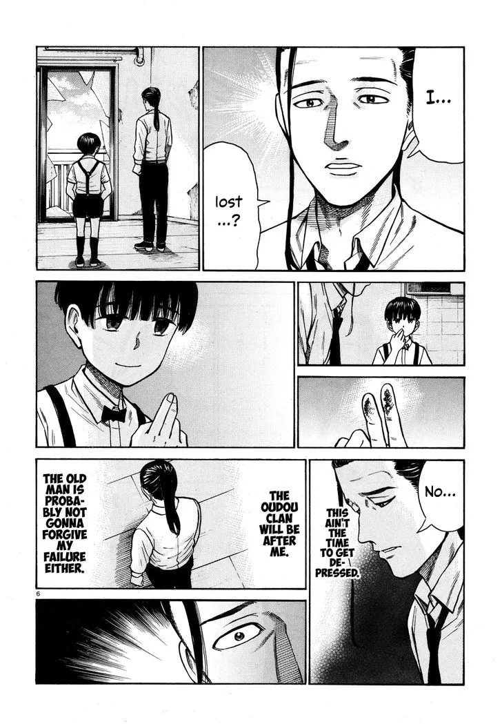 Hinamatsuri Chapter 72 page 6