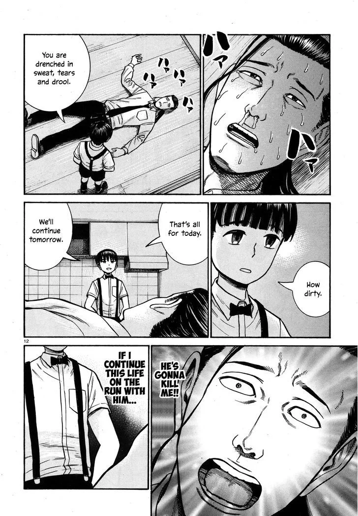 Hinamatsuri Chapter 72 page 12