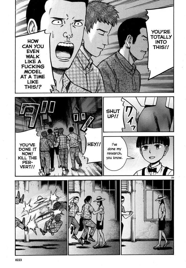Hinamatsuri Chapter 72 page 29