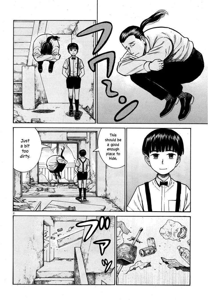 Hinamatsuri Chapter 72 page 2