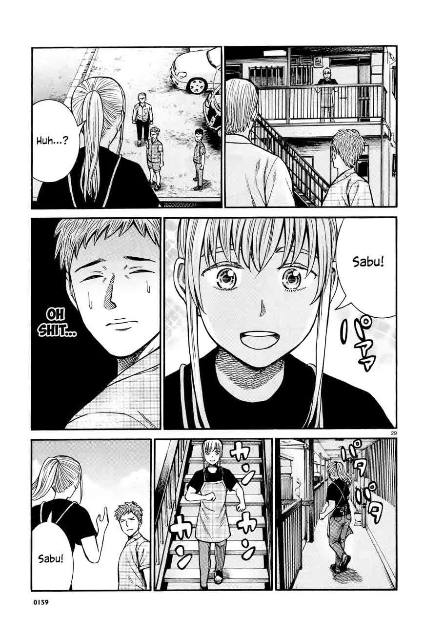 Hinamatsuri Chapter 73 page 29