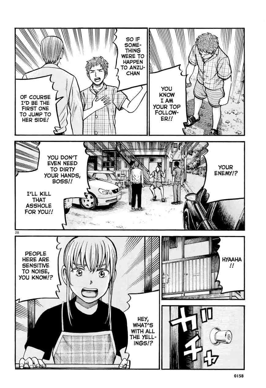 Hinamatsuri Chapter 73 page 28