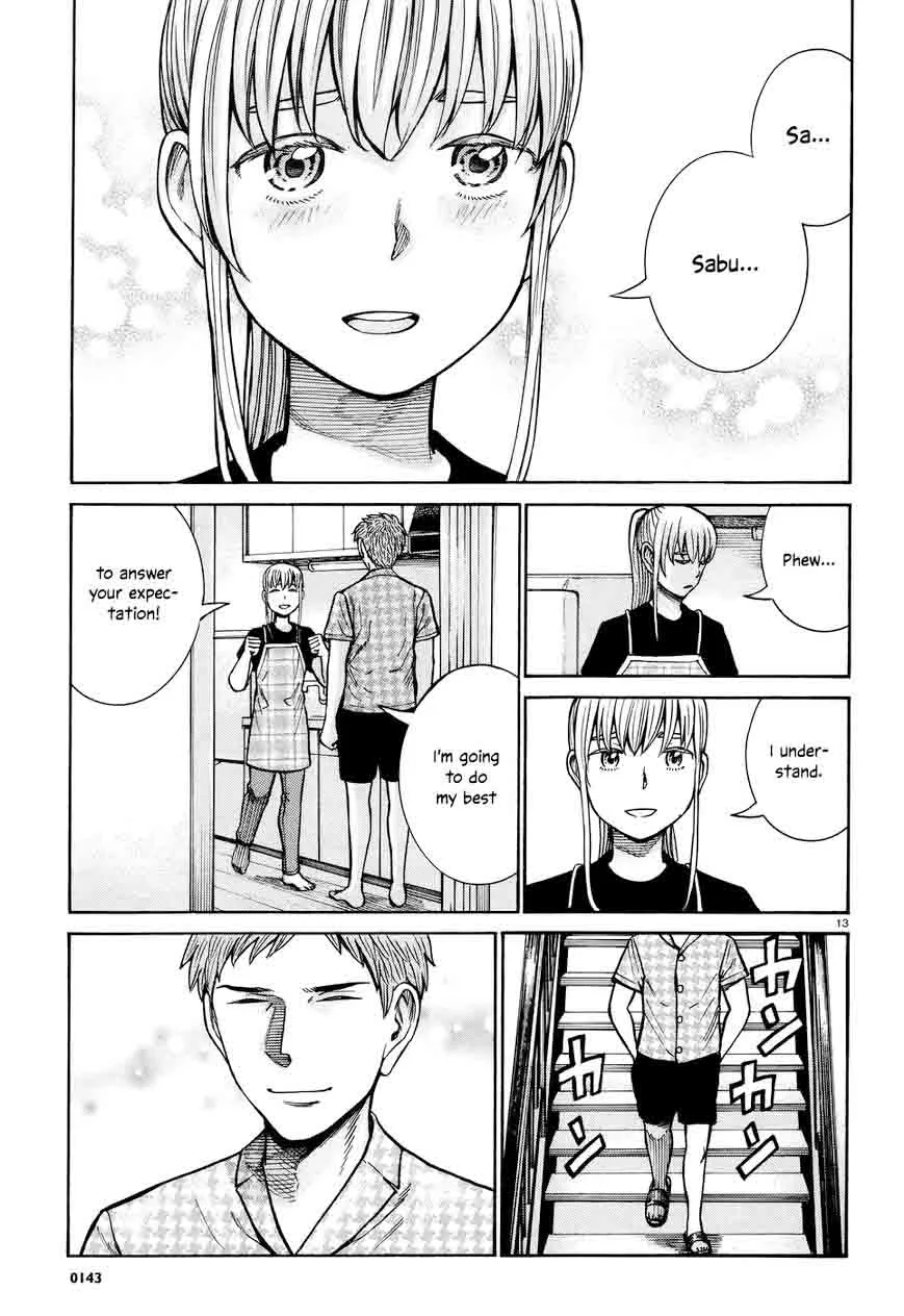 Hinamatsuri Chapter 73 page 13