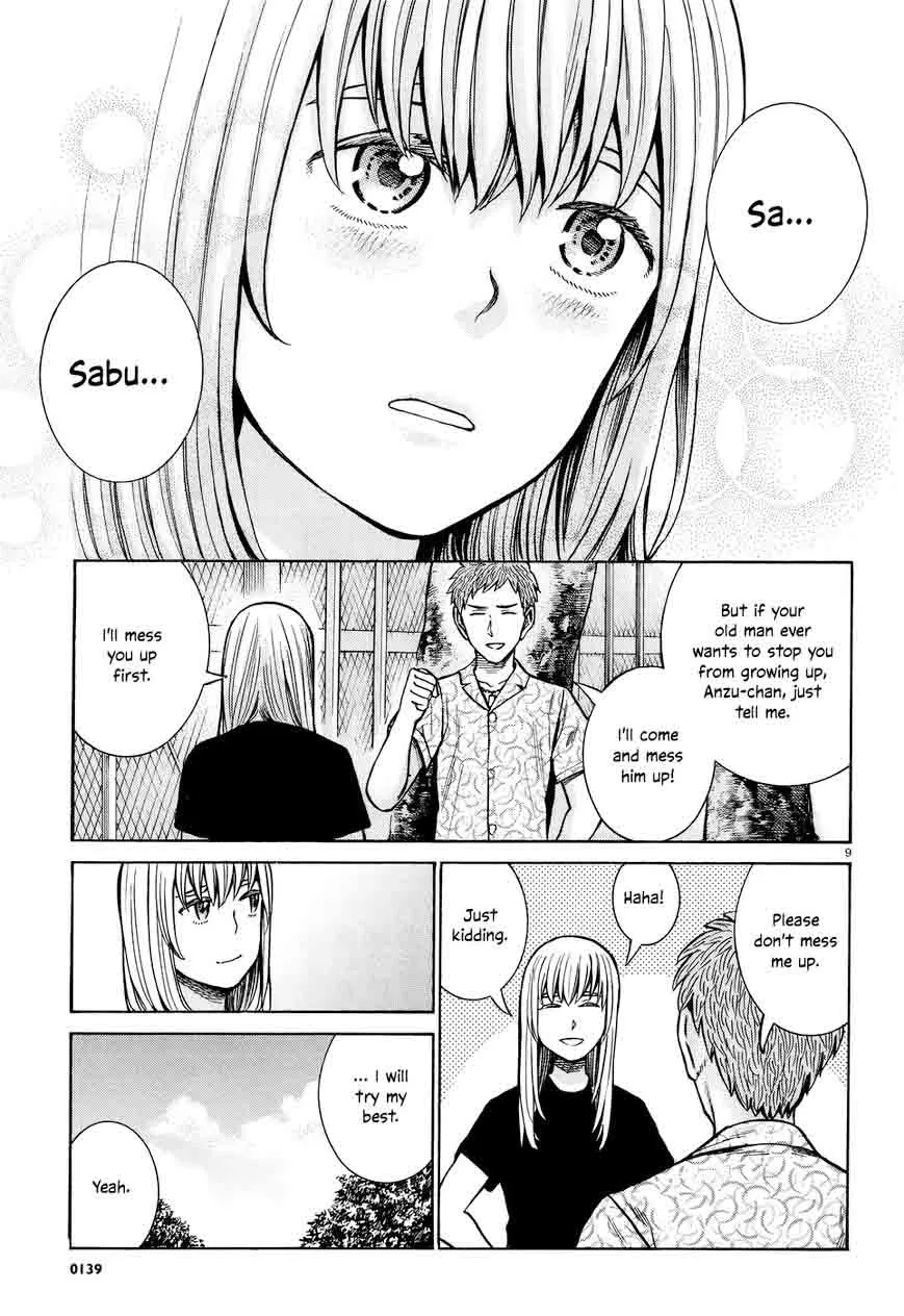 Hinamatsuri Chapter 73 page 9