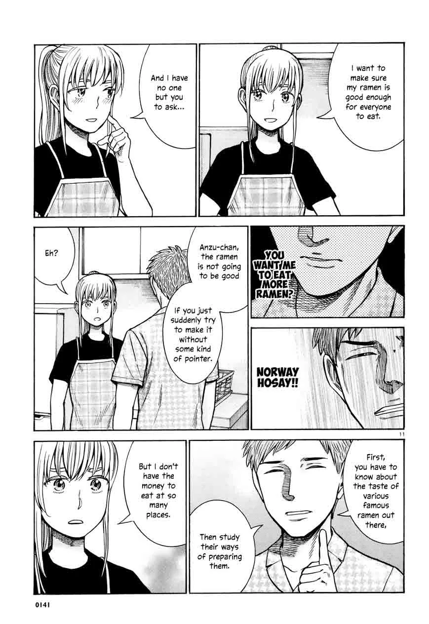 Hinamatsuri Chapter 73 page 11