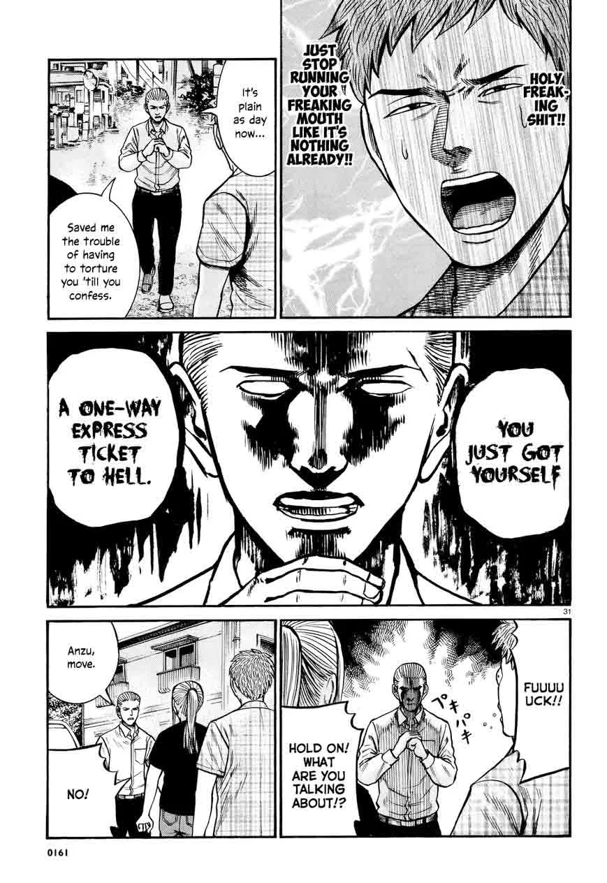 Hinamatsuri Chapter 73 page 31