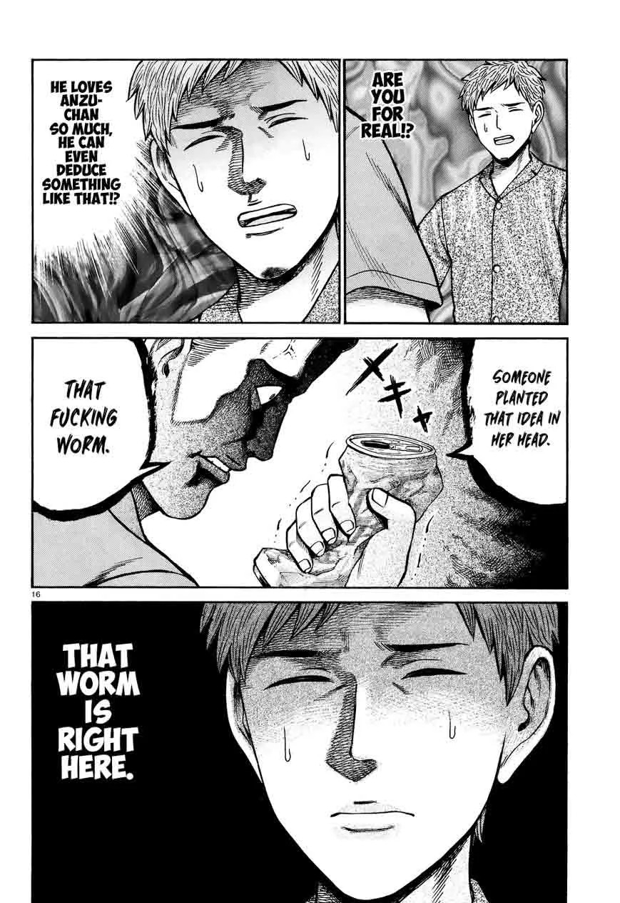 Hinamatsuri Chapter 73 page 16
