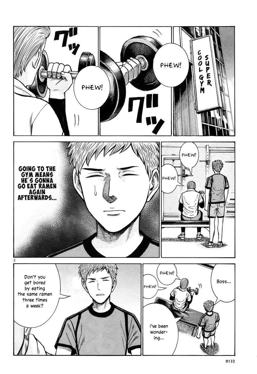 Hinamatsuri Chapter 73 page 2