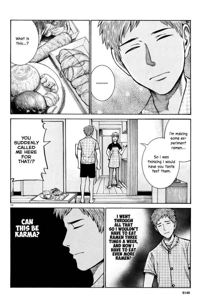 Hinamatsuri Chapter 73 page 10