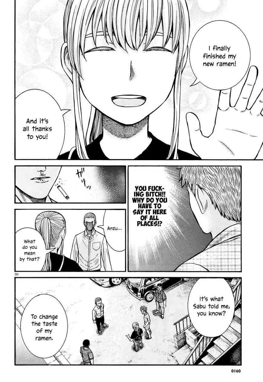 Hinamatsuri Chapter 73 page 30