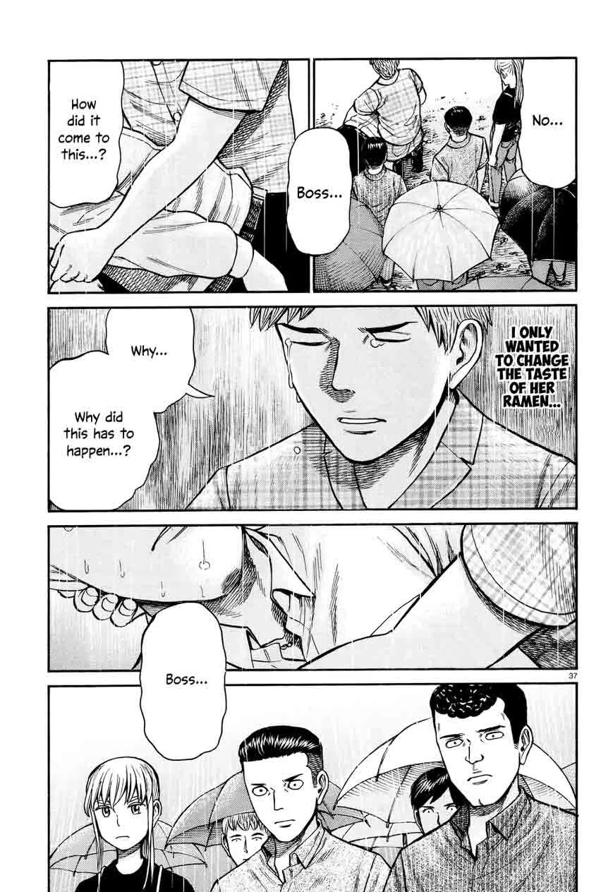 Hinamatsuri Chapter 73 page 37