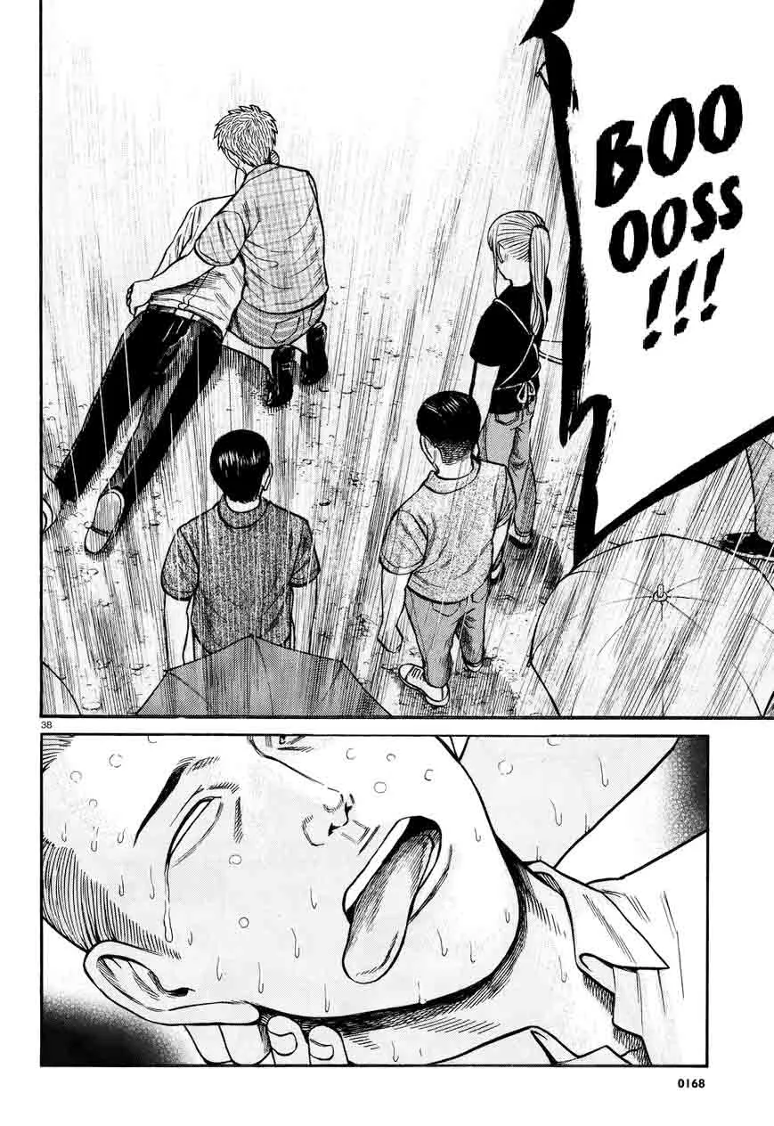 Hinamatsuri Chapter 73 page 38