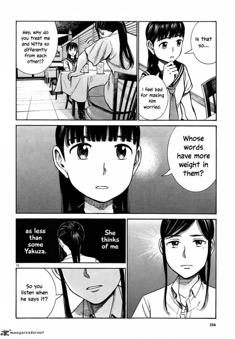Hinamatsuri Chapter 74 page 14