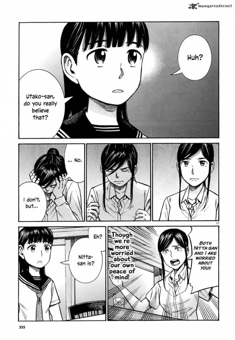 Hinamatsuri Chapter 74 page 13