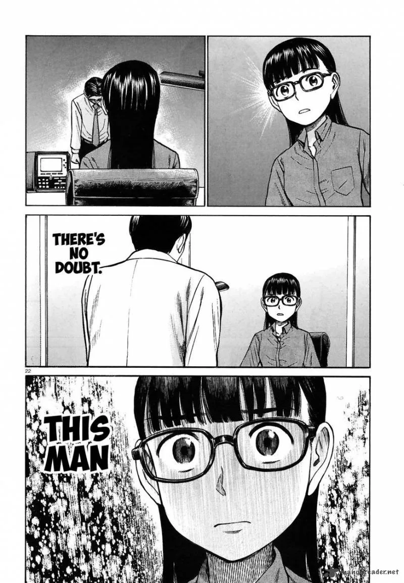 Hinamatsuri Chapter 74 page 18