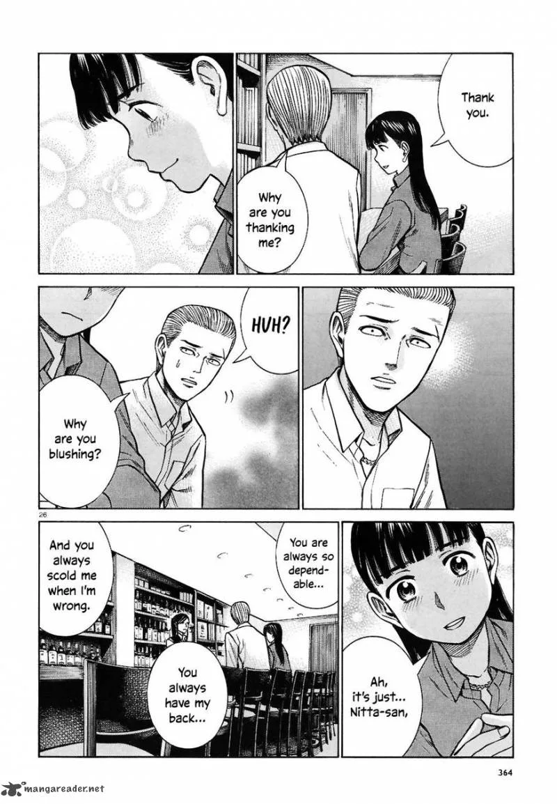 Hinamatsuri Chapter 74 page 22