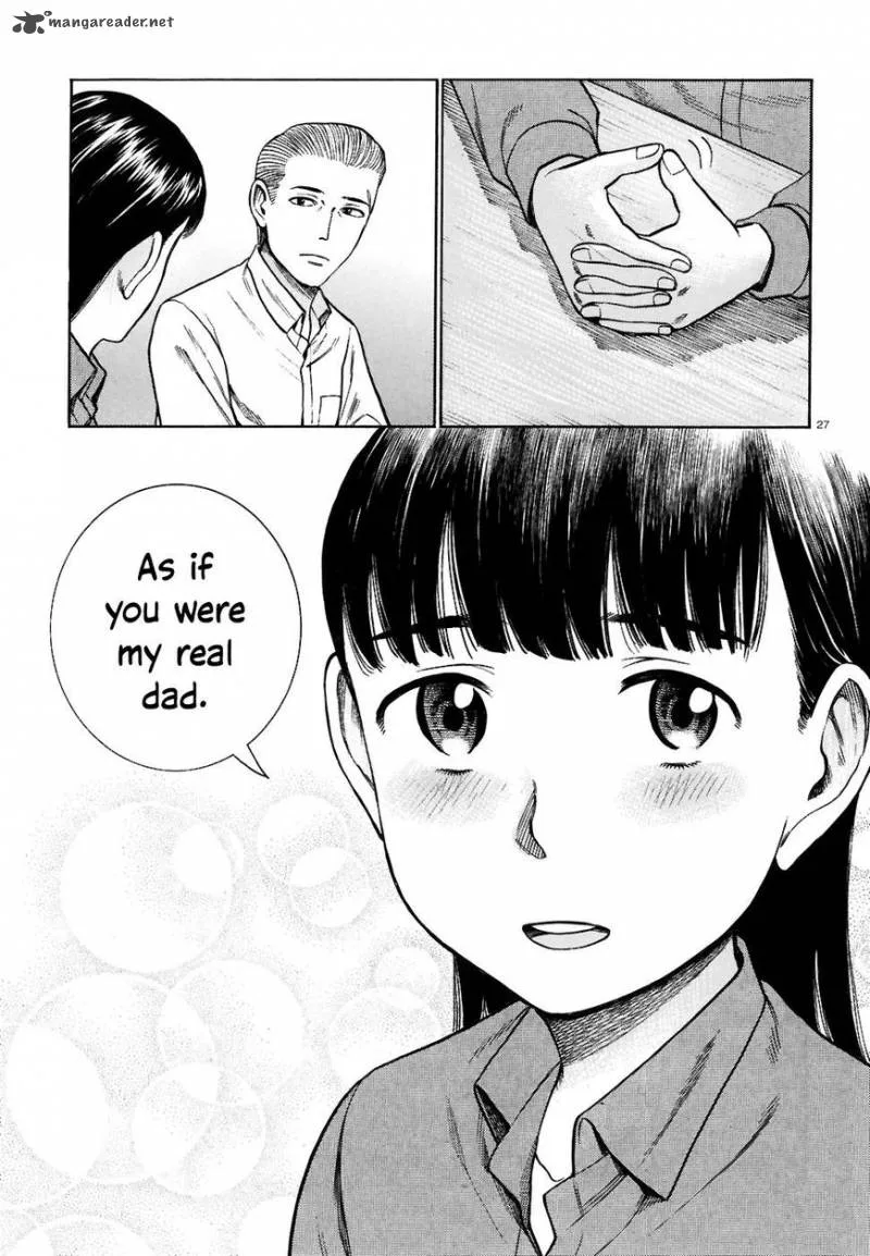 Hinamatsuri Chapter 74 page 23