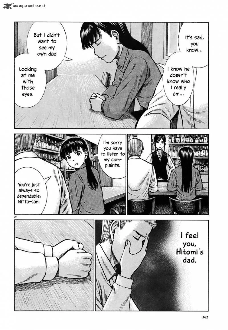 Hinamatsuri Chapter 74 page 20