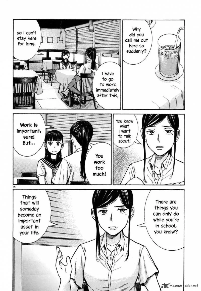 Hinamatsuri Chapter 74 page 12