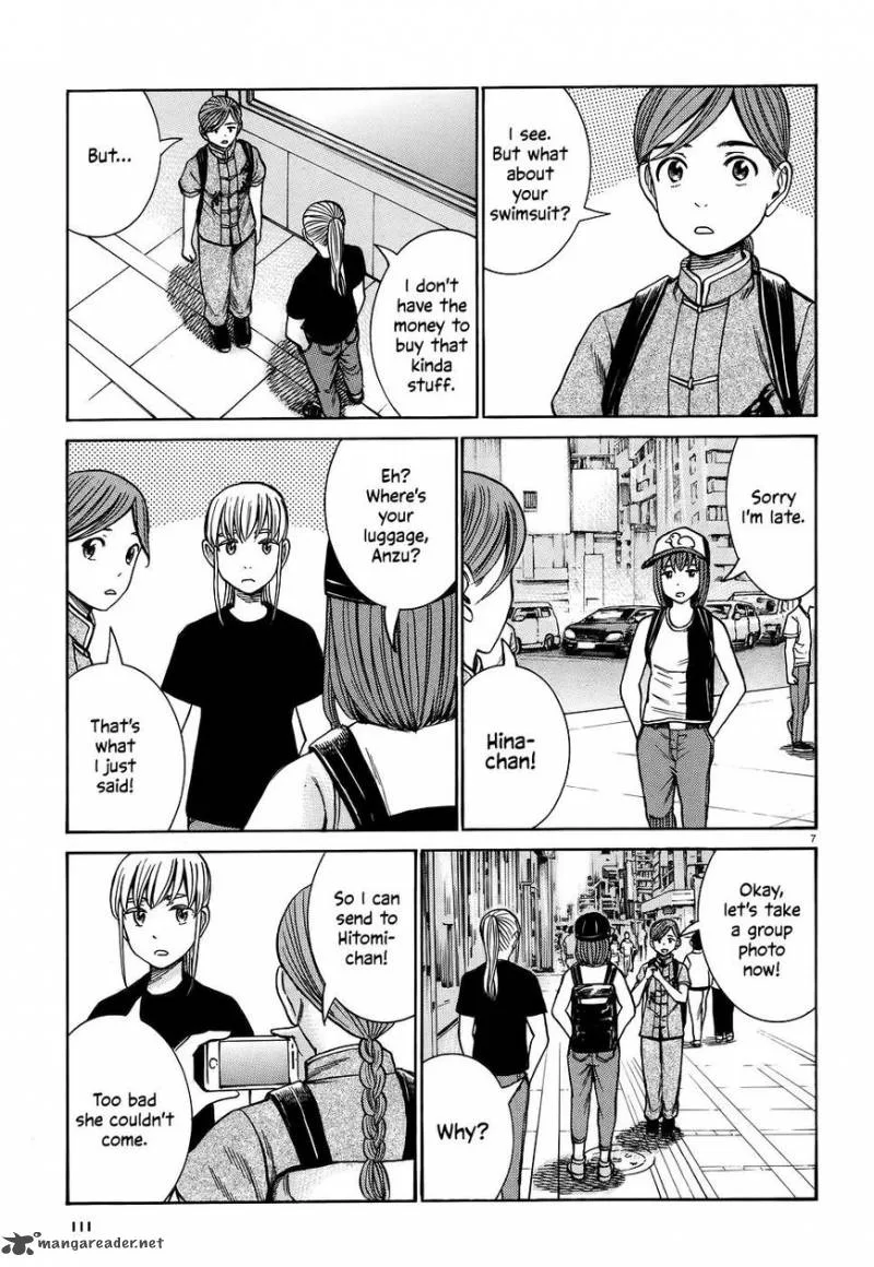 Hinamatsuri Chapter 75 page 7