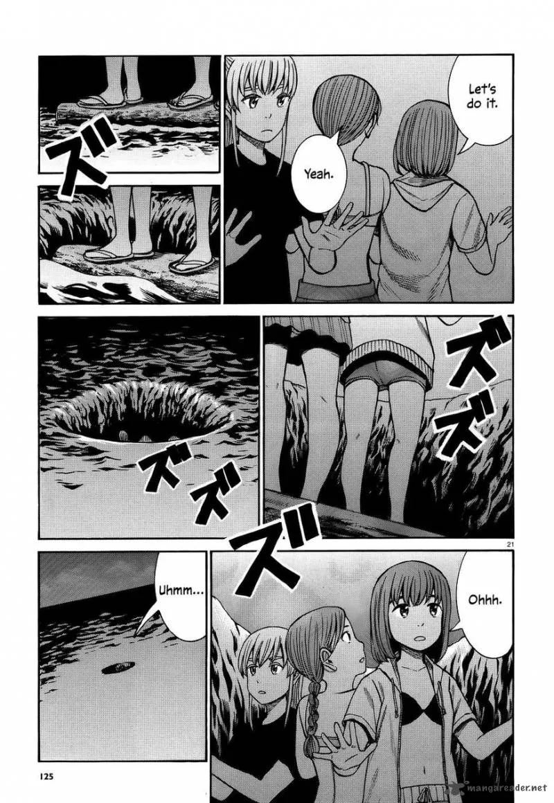 Hinamatsuri Chapter 75 page 20