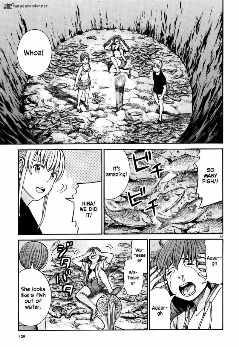 Hinamatsuri Chapter 75 page 24