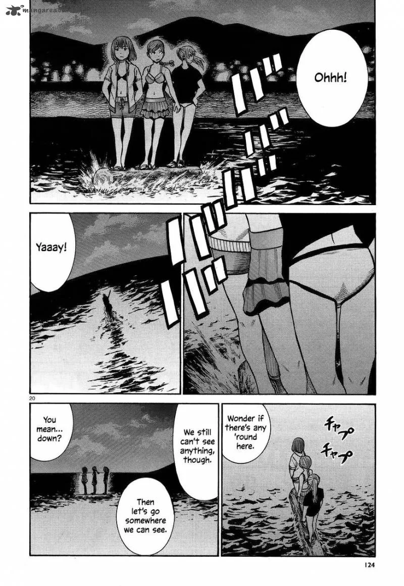 Hinamatsuri Chapter 75 page 19
