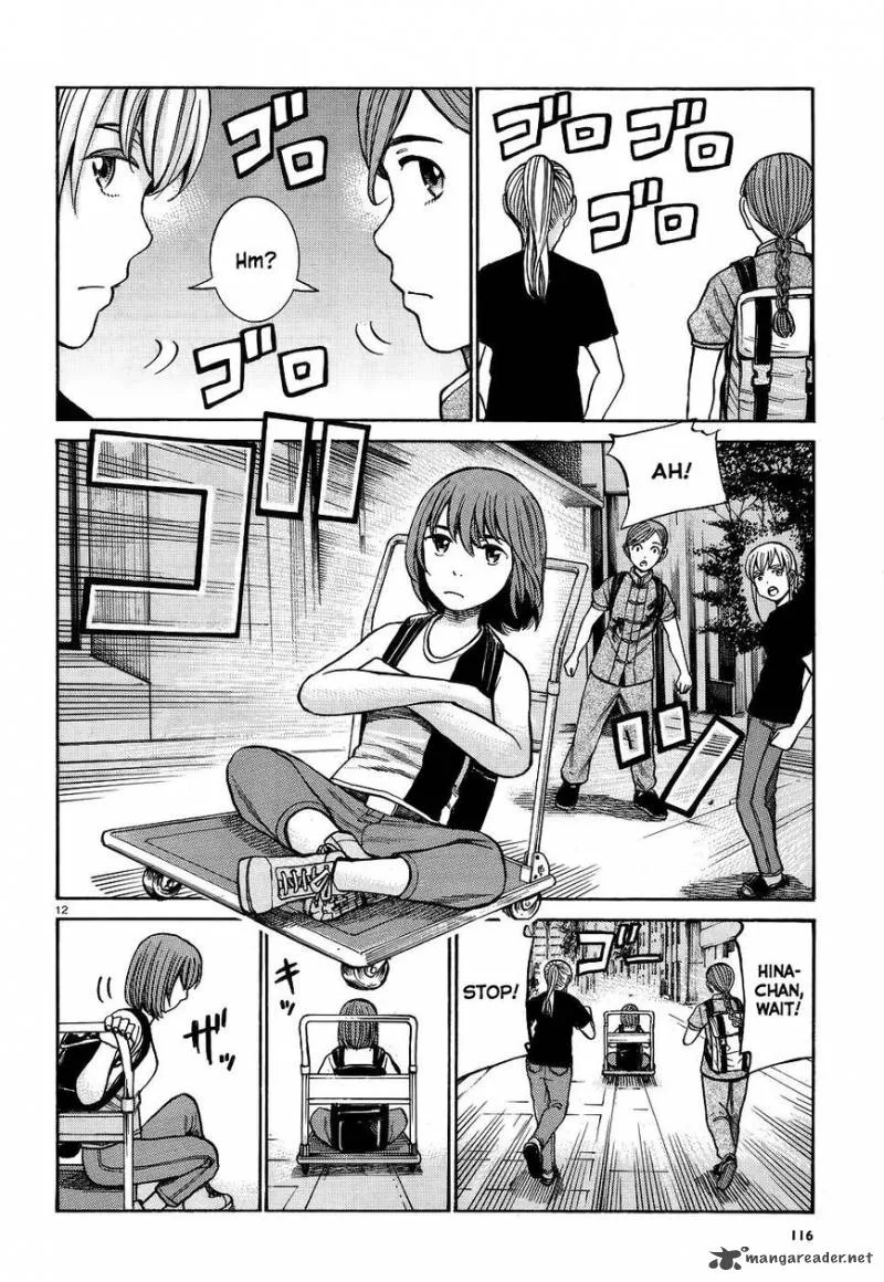Hinamatsuri Chapter 75 page 11
