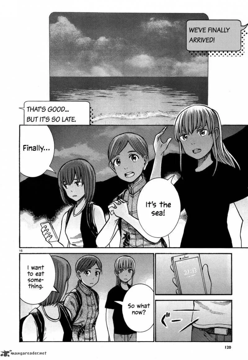Hinamatsuri Chapter 75 page 15
