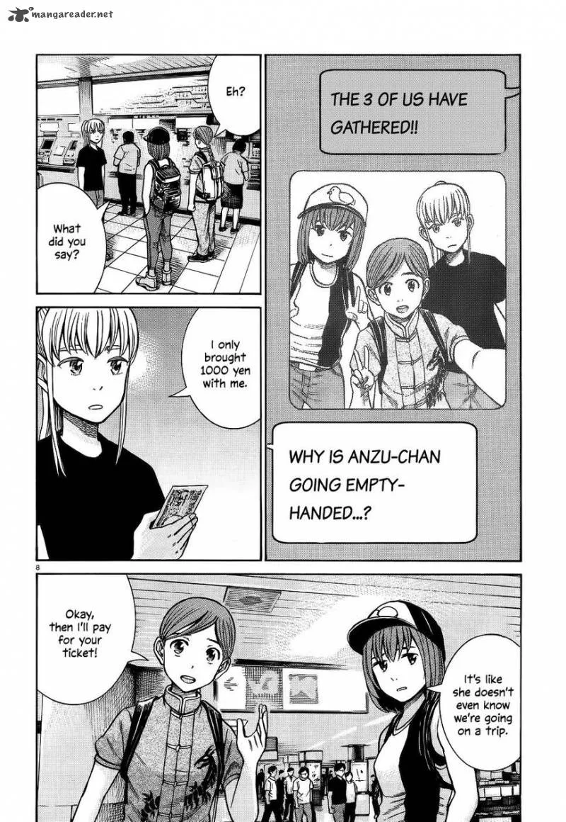 Hinamatsuri Chapter 75 page 8