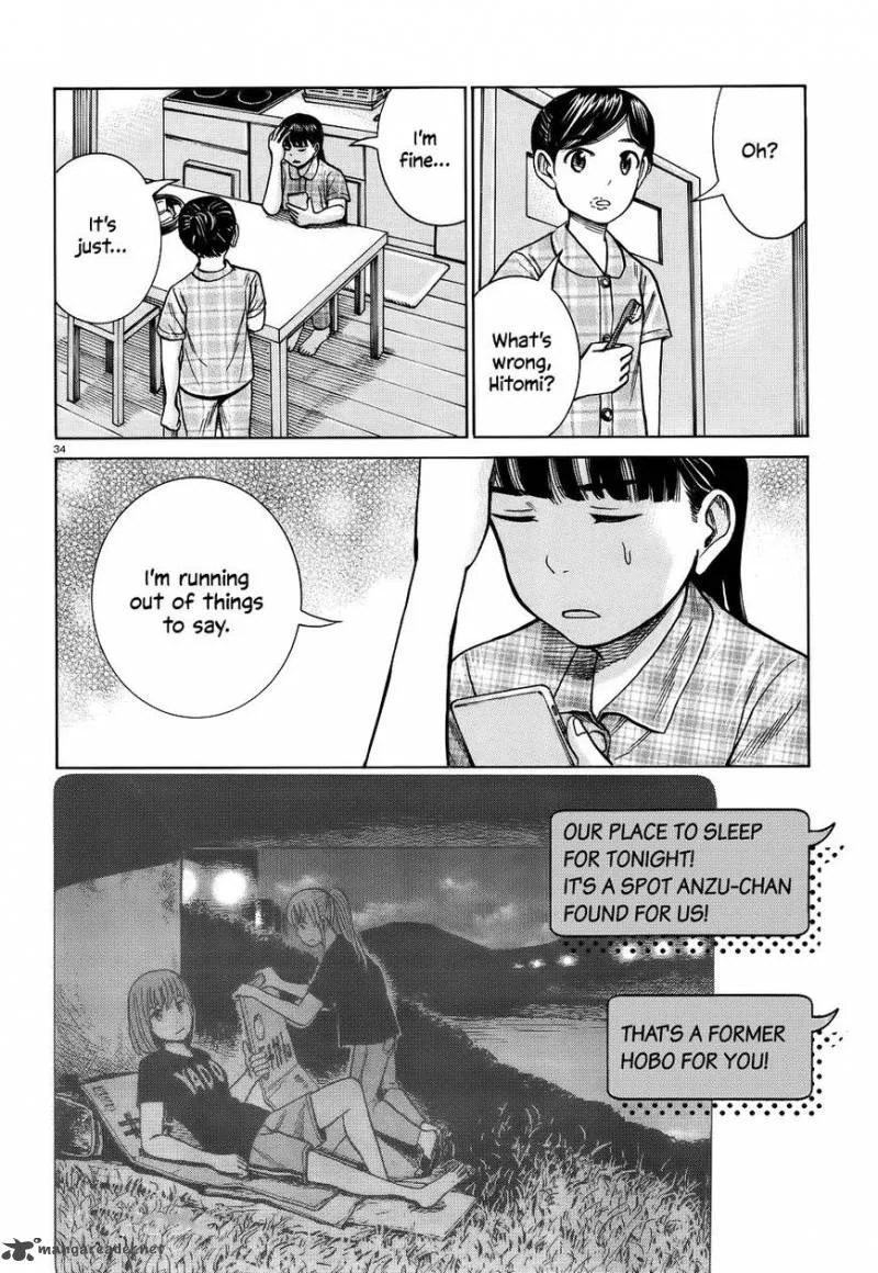 Hinamatsuri Chapter 75 page 32