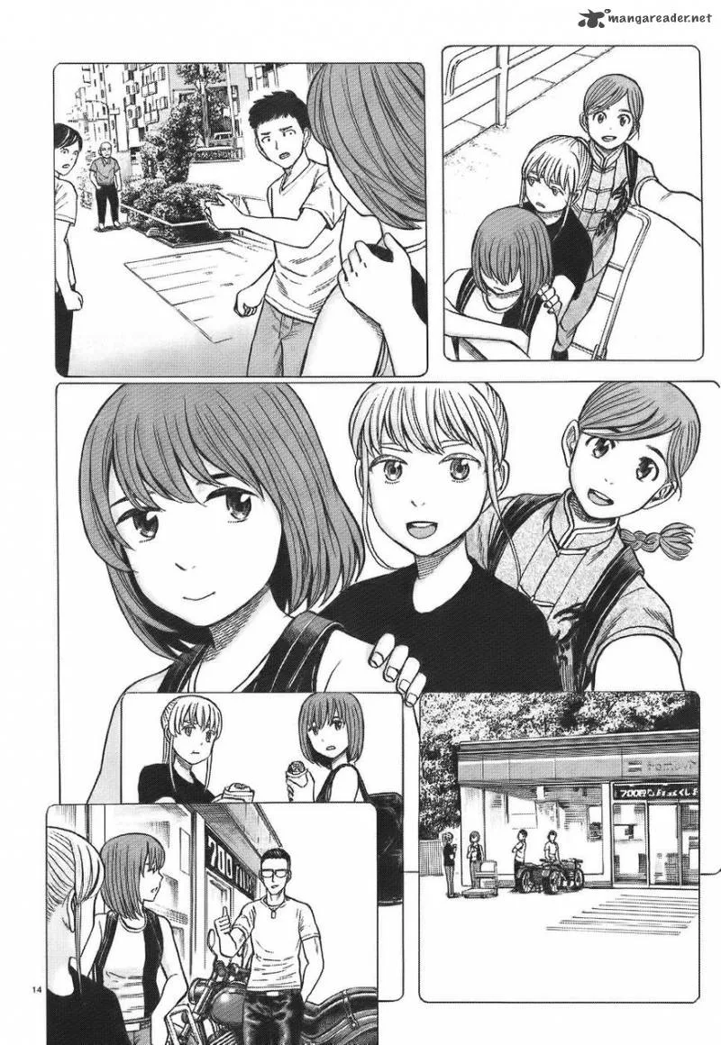 Hinamatsuri Chapter 75 page 13