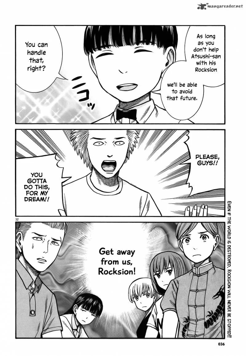 Hinamatsuri Chapter 76 page 31