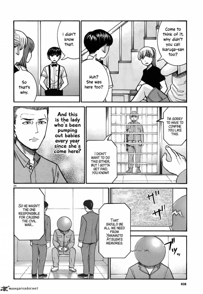 Hinamatsuri Chapter 76 page 23