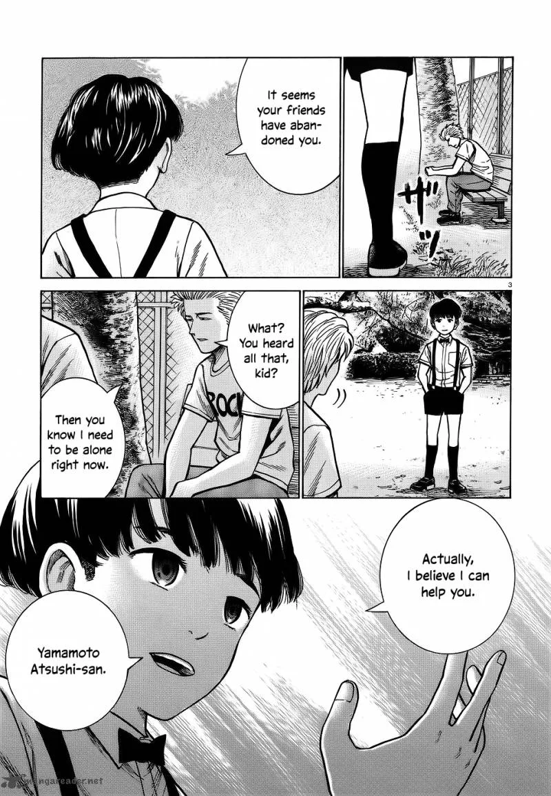 Hinamatsuri Chapter 76 page 3