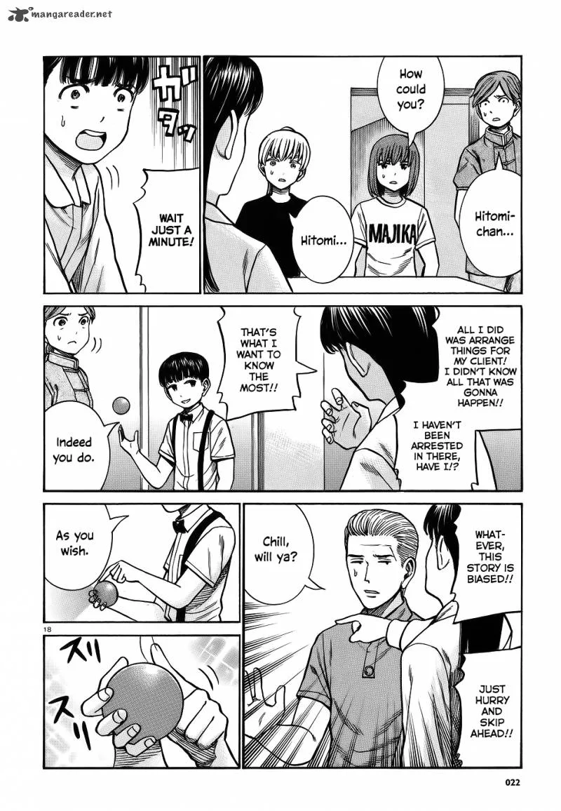 Hinamatsuri Chapter 76 page 17